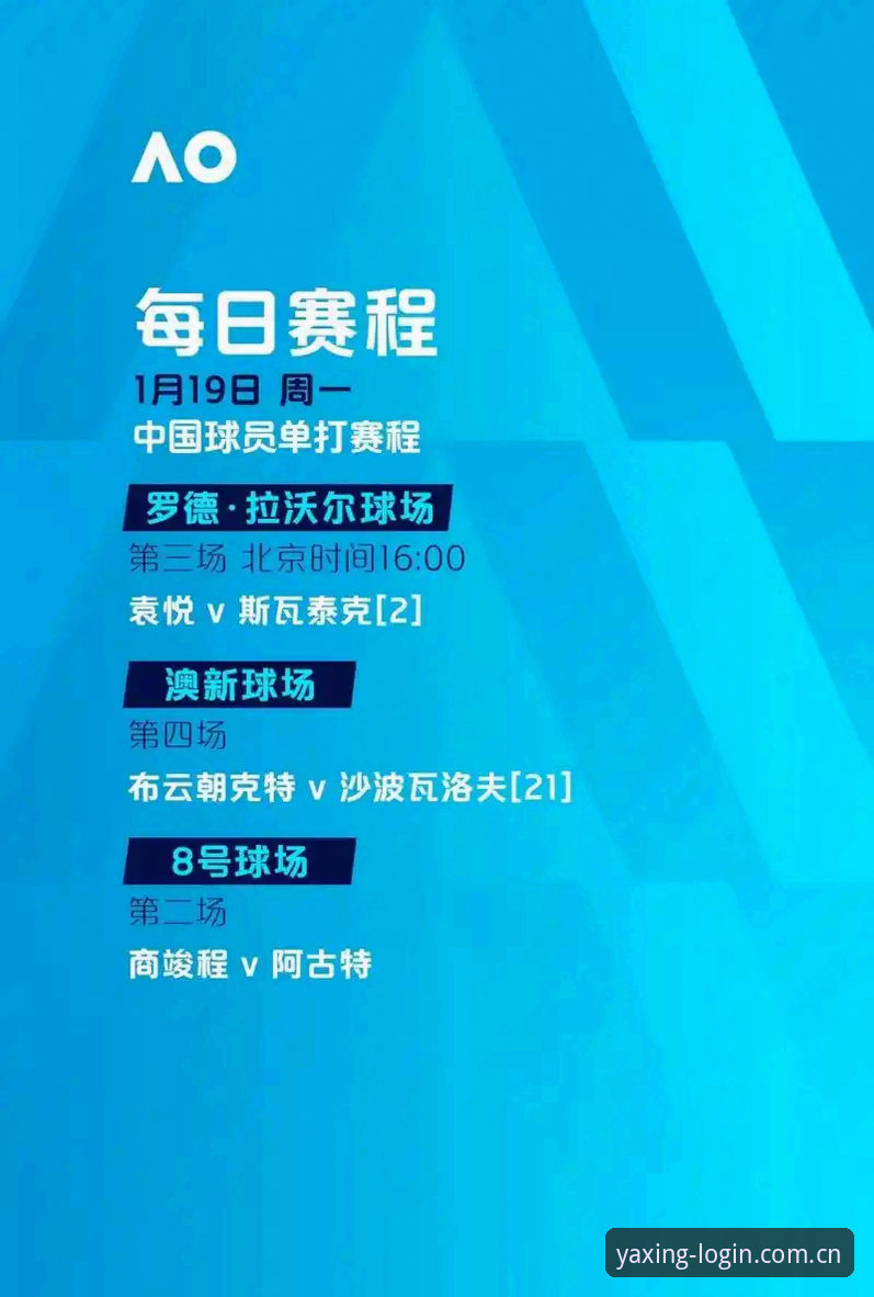 2026世界杯观赛受阻深度解析：中东局势如何搅动全球球迷的赴美之路